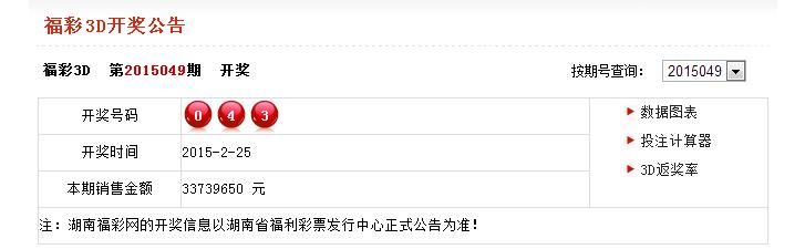 理想论坛 第281页