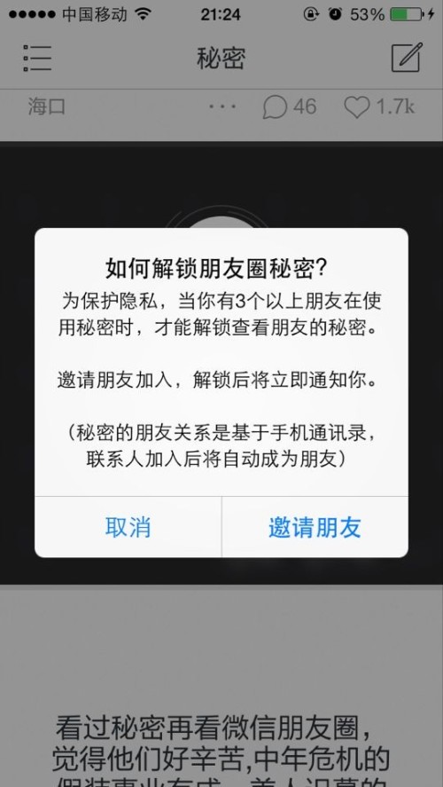 7位数推荐号码，解锁幸运之门的神秘密码