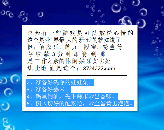 最新12选5开奖结果，揭秘数字背后的幸运瞬间