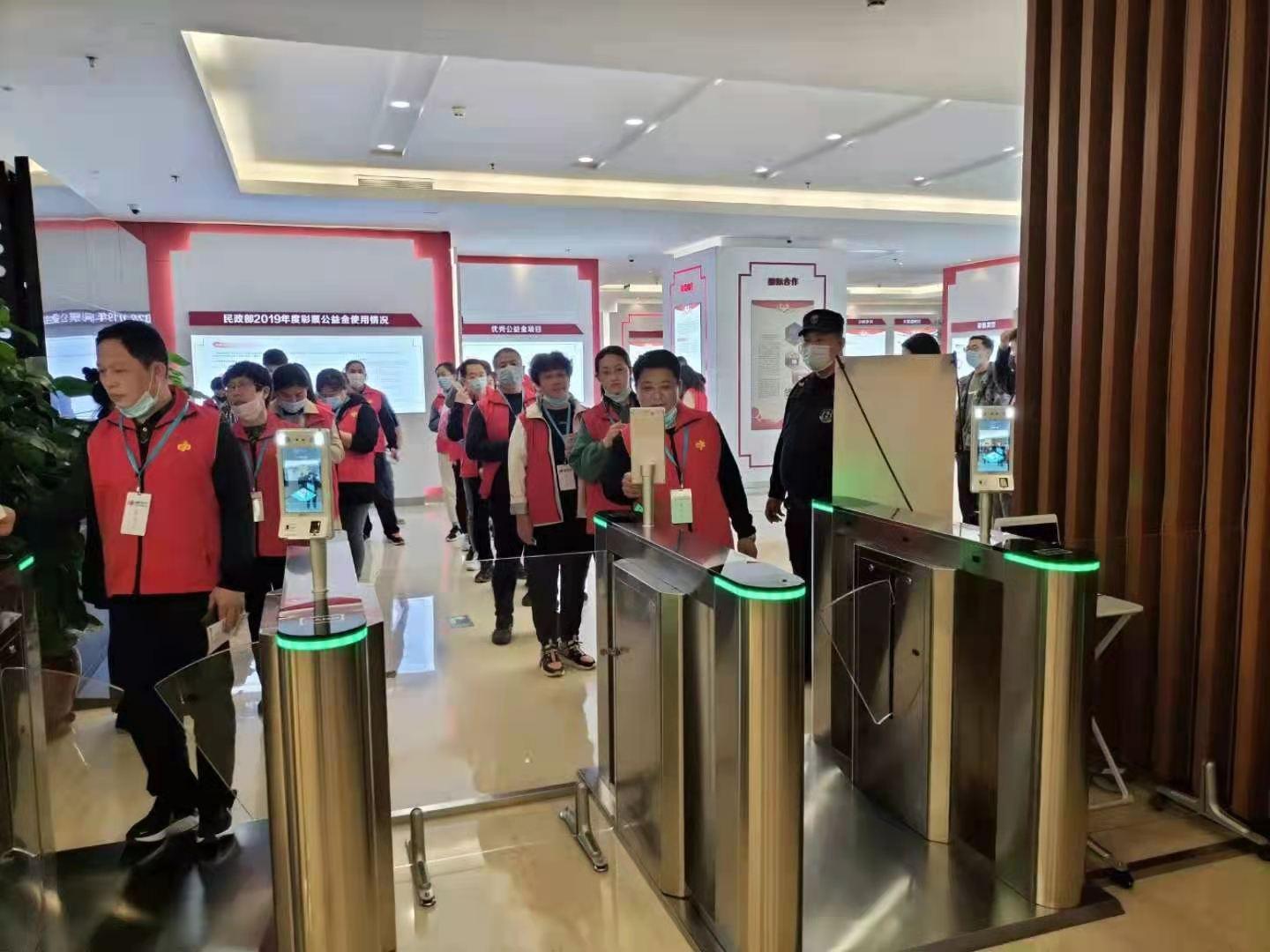 3D摇奖直播，革新传统彩票体验的未来趋势