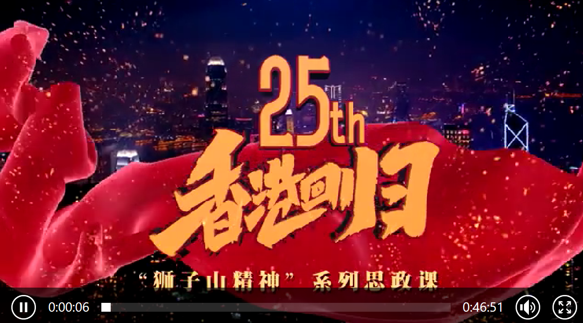 2019年香港码开奖结果，数字背后的故事与影响