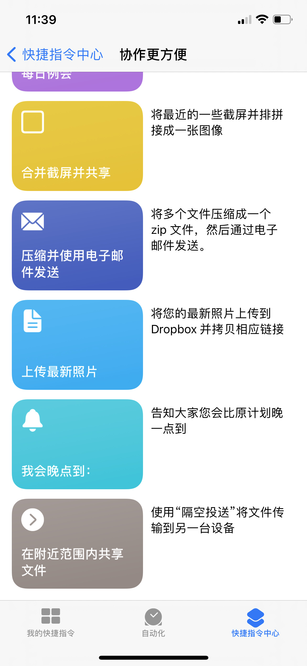 最新广西快三开奖结果查询，解锁便捷方式，尽享精彩瞬间