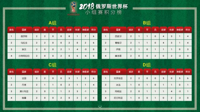 山东105选号，实时开奖，精彩不断
