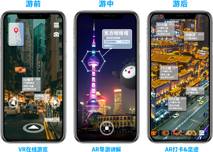 水果专题 第286页