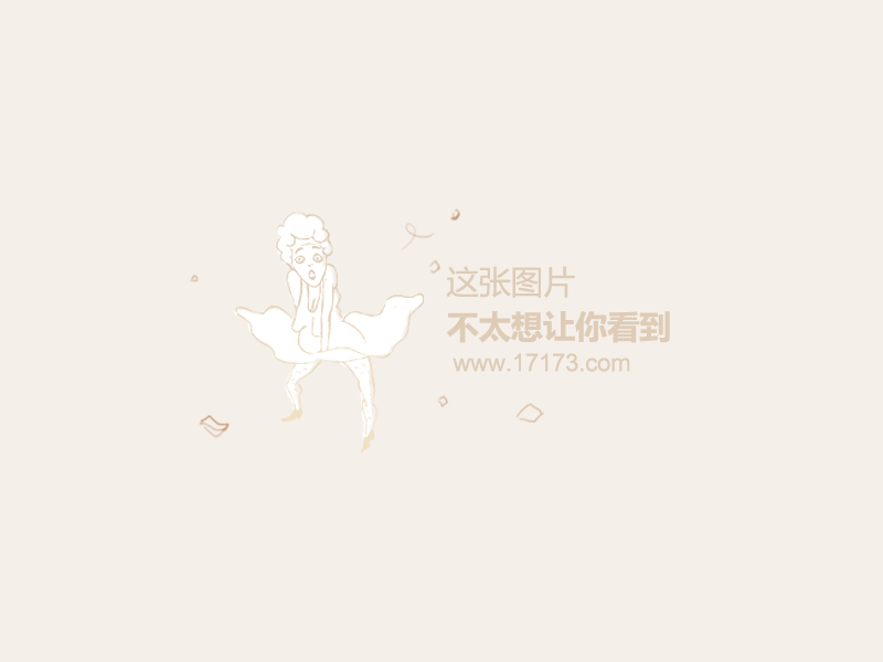 3D焰舞字谜，今日揭秘，保真解析