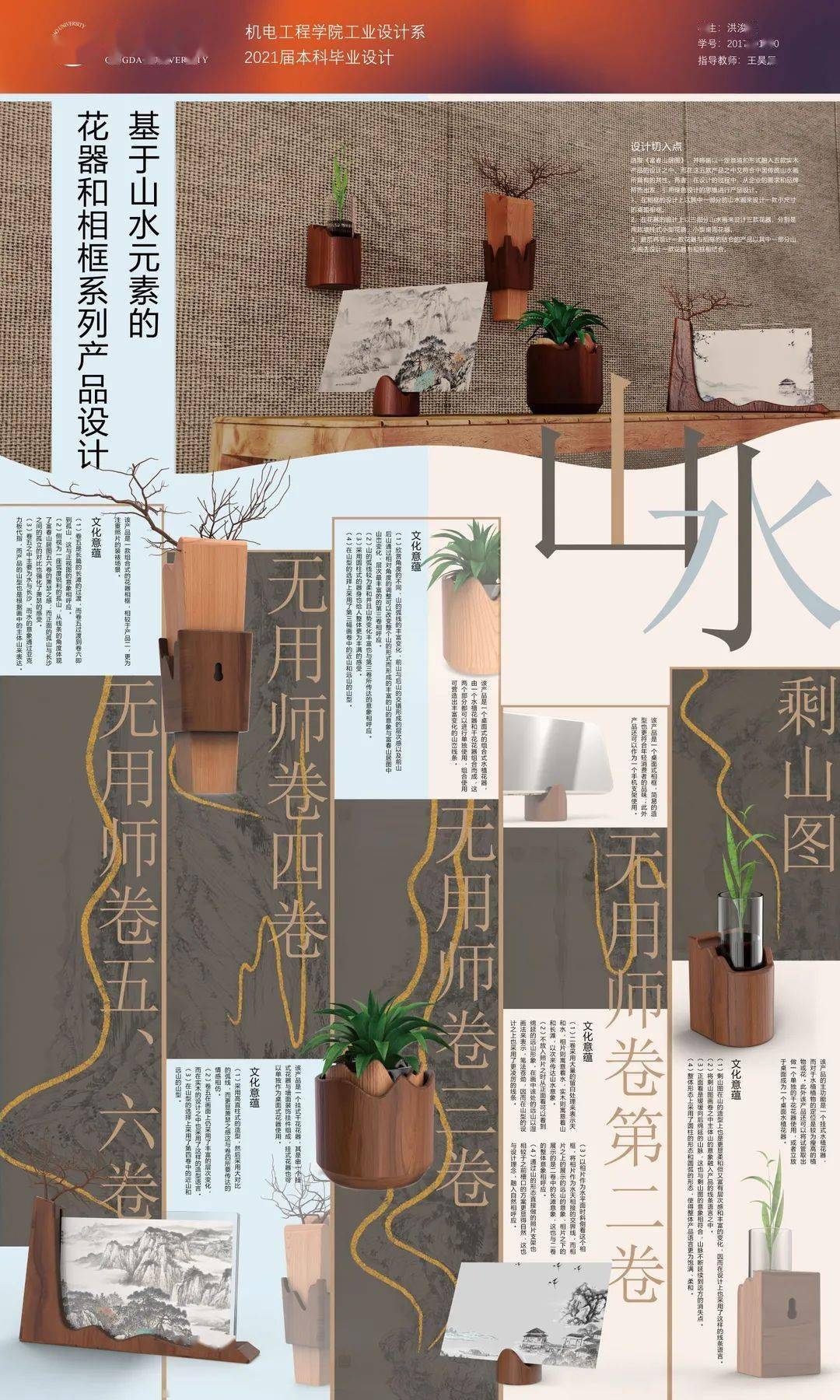 澳门一肖与精准预测，揭秘背后的科学与方法论澳门一肖一码100准确安牛马配