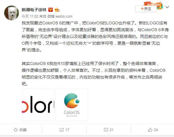 探索数字的奥秘，新浪网福彩3D开奖视频直播深度解析