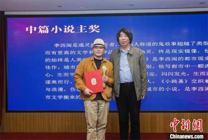 欧阳小文的预测诗，未来之光的微妙启示