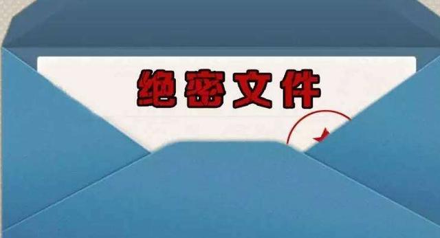 探索双彩网开奖历史的奥秘