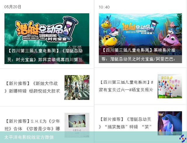 今晚特马号，揭秘彩票背后的神秘与期待今晚特马号查询结果