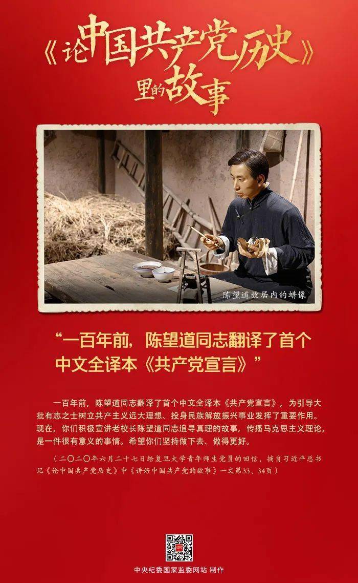 揭秘中国七星彩票开奖结果，数字背后的故事与期待