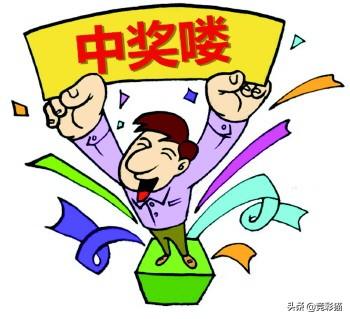 福彩3D，解锁基本走势图表，探寻图中之财