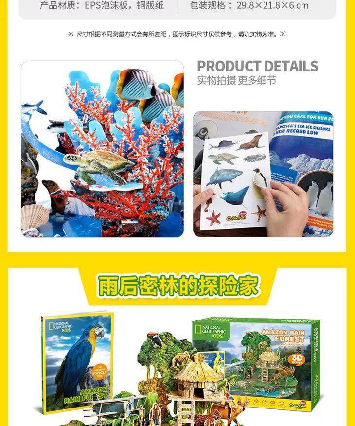 3D图彩吧——探索数字与色彩的奇妙世界