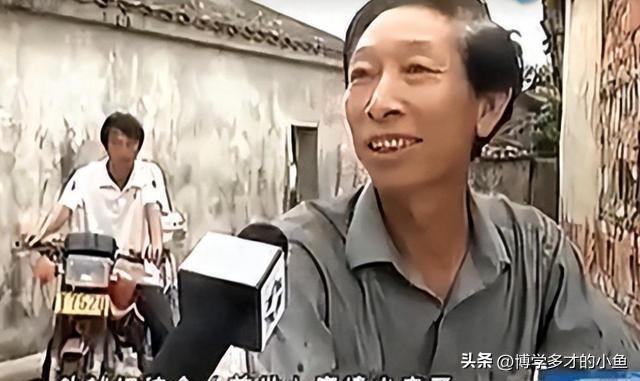 藏宝图 第282页