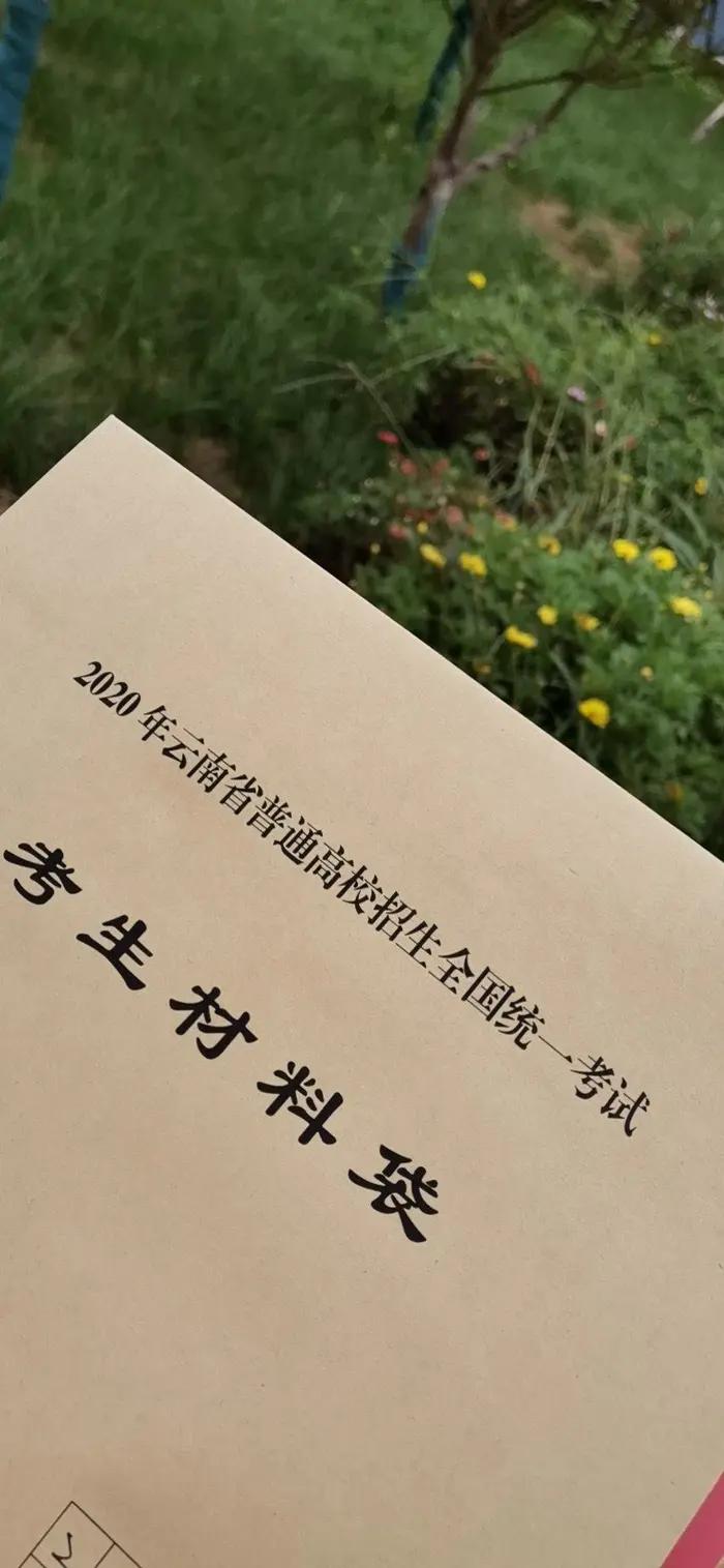 彩票开奖的神秘时刻，揭秘几点钟开启幸运之门