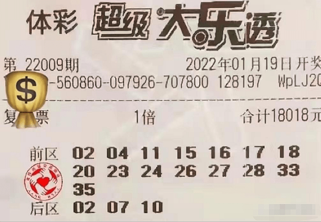 彩宝贝