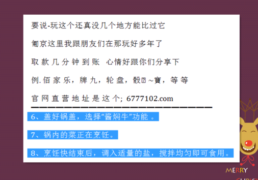 福彩开奖直播，如何轻松找到正确的观看频道