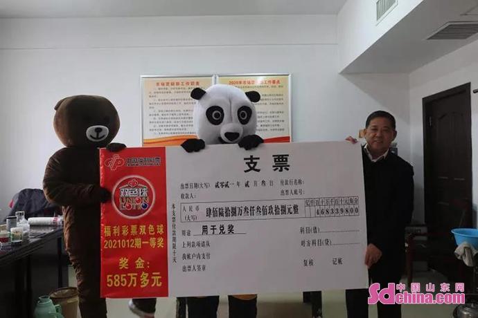 心理分析