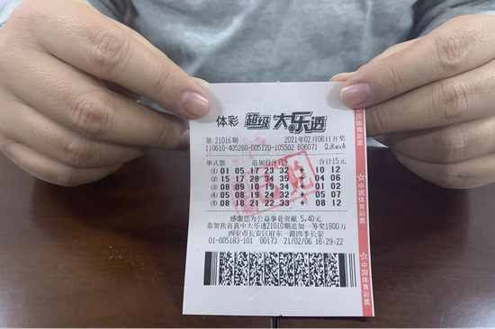 海南彩票彩民身边的梦册，编织希望与梦想的奇妙篇章