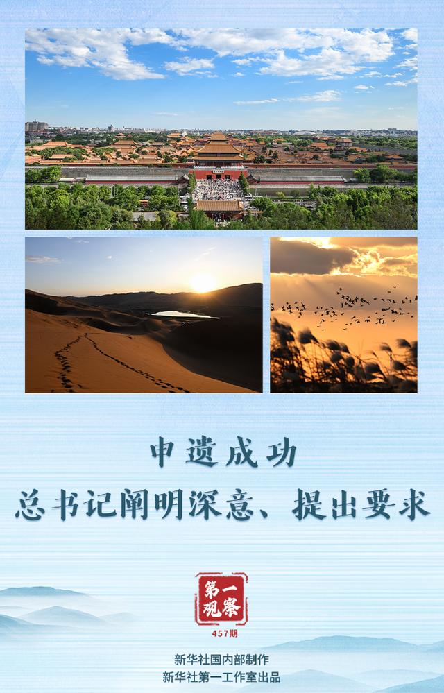 探索与欣赏，红五图库大全的魅力之旅