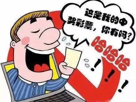 福利彩票双色球，揭秘开奖时刻与中彩攻略