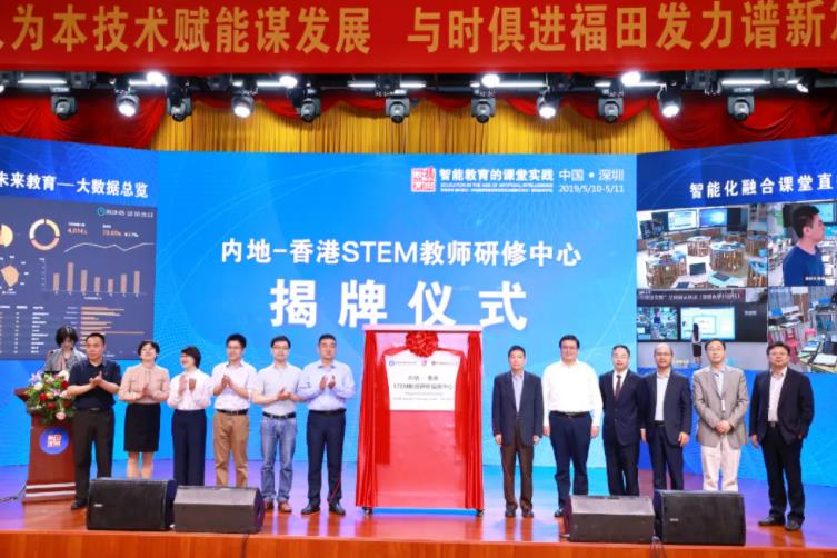 探索教育新视界，CETV-1的启迪与影响