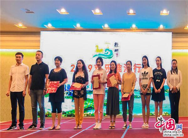 广东快乐8开奖结果直播，揭秘背后的精彩与乐趣