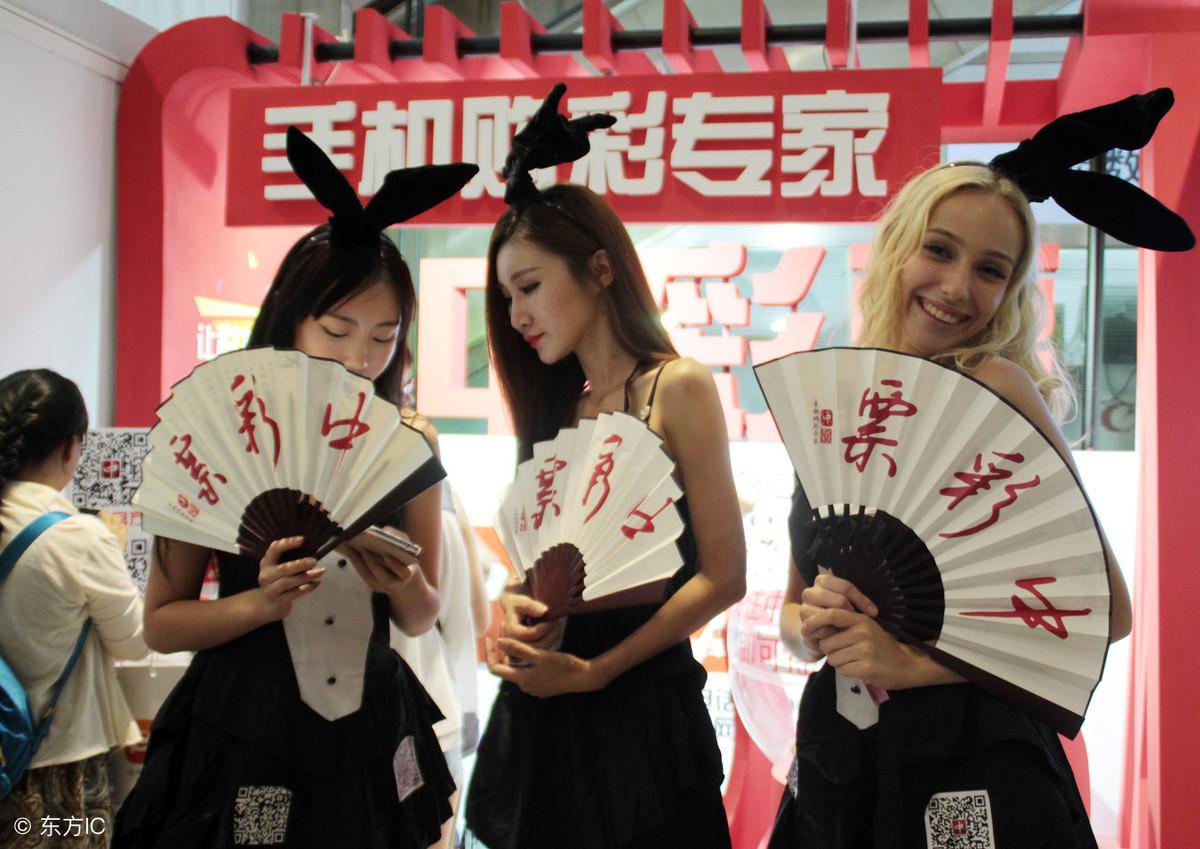 90后创业者的选择，深入剖析探索与挑战——以‘’为例的互联网彩票行业之路