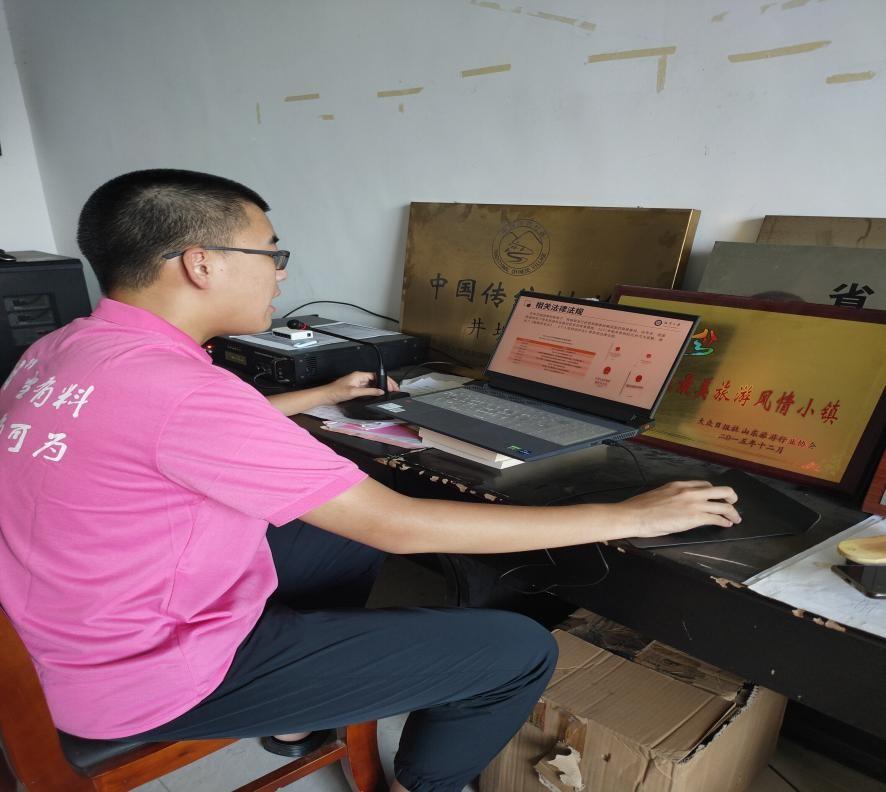 奶奶专栏 第275页