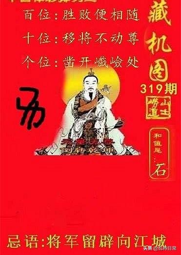 探索智慧之光，字谜汇总大全总汇