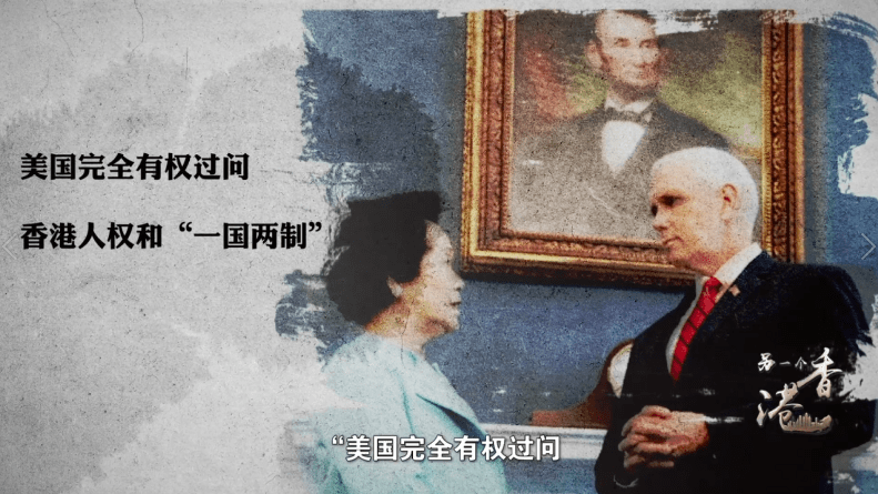 4876香港铁算资料，揭秘背后的故事与小说创作
