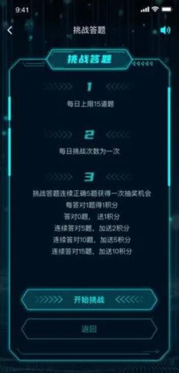 大奖来临的神秘征兆，解锁生活中的幸运密码