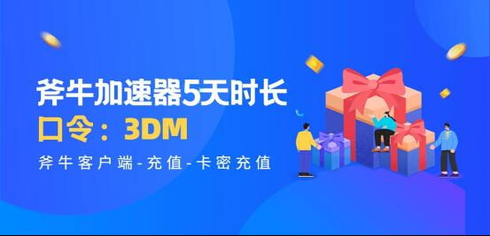 3D便民工作室，开机号与试机号的奥秘