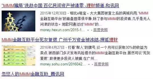 3B专家杀号，揭秘彩票选号的科学策略与心理陷阱