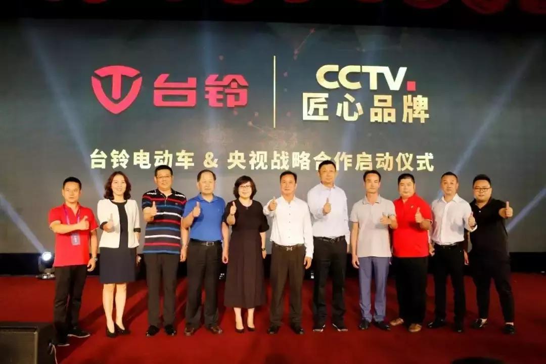 体育激情
