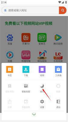 解锁新体验，在浏览器打开下载15s版本的便捷与高效