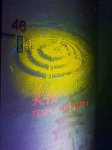 探索正版蓝月亮二四六精选大全，解锁生活品质的秘密