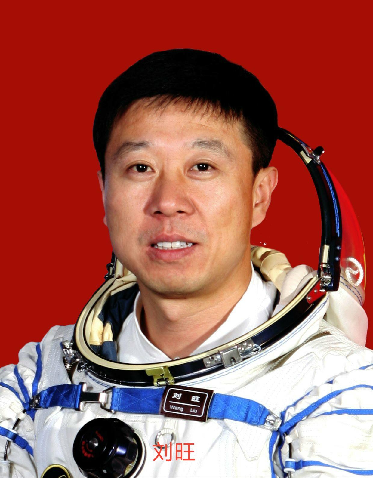 探索星辰大海，中国航天员名单揭秘——21位英雄的飞天之旅