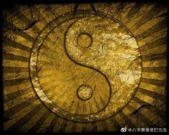 探索命运奥秘，易经四柱八字免费预测的深度解析