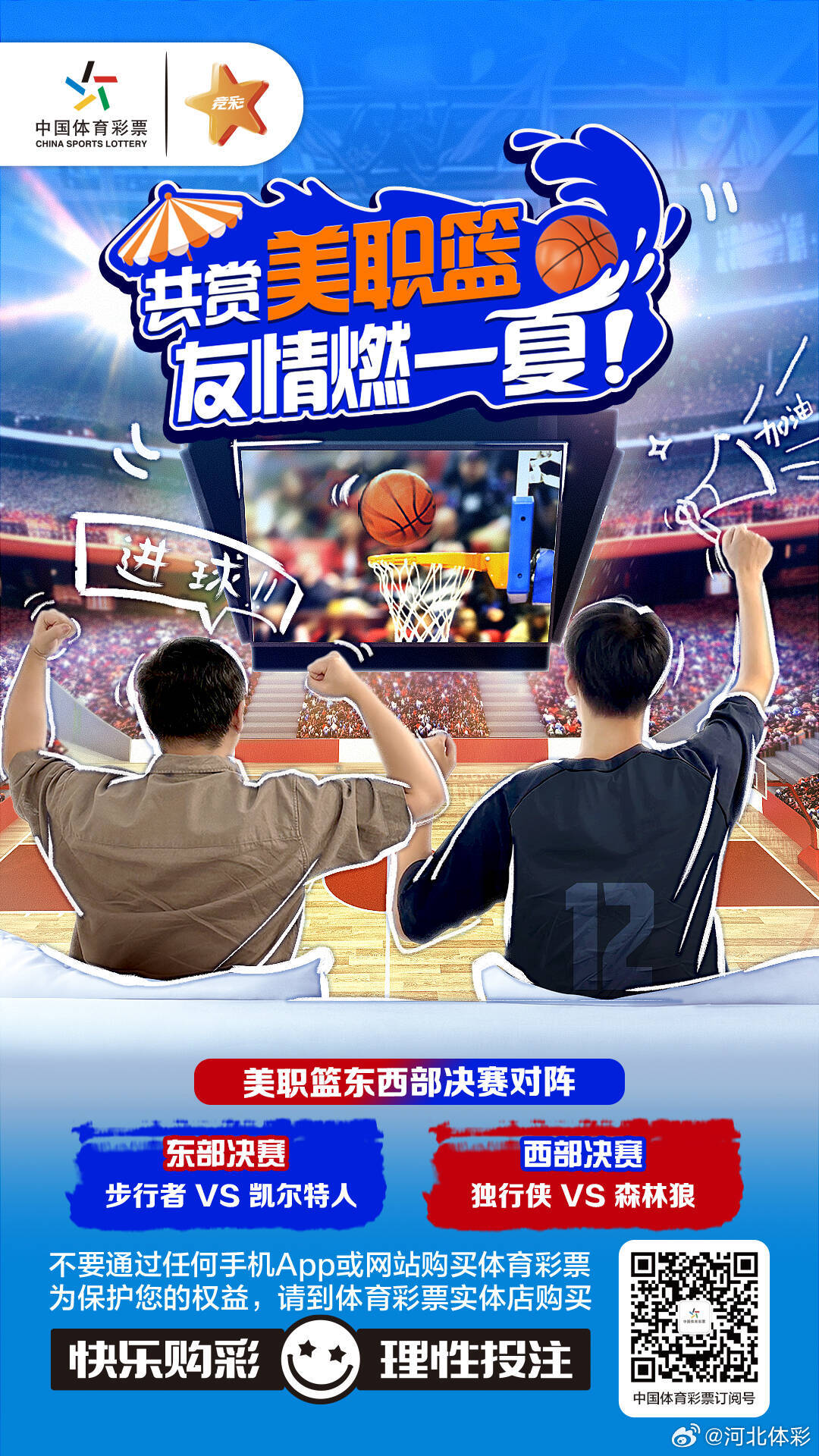 澳门王中王的未来展望，2015-迈向辉煌的澳门之巅澳门王中王100的资料2025年
