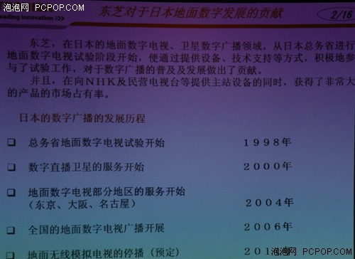 排列三小龙女字谜，一场智慧与趣味的盛宴