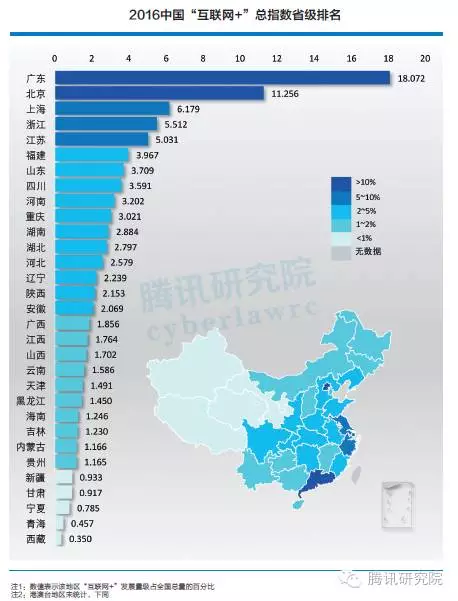 浙江6+1开奖情况深度解析，数字背后的故事与趋势