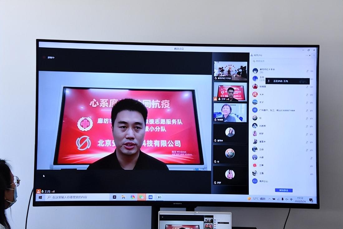 3D专业带连线版，重塑游戏体验的未来趋势