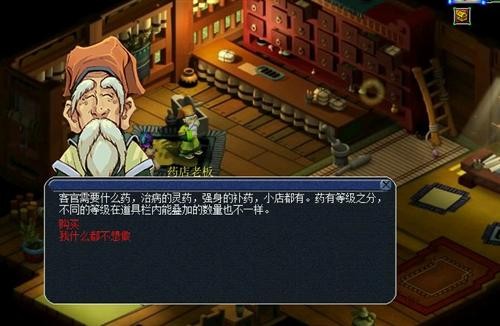 揭秘黄大仙六肖中特，期期的精准资料与理性分析黄大仙六肖选一