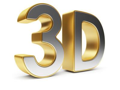 福彩3D历史上的今天，探寻号码背后的奇妙轨迹