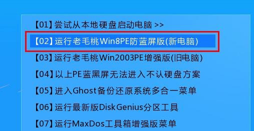 今日3D试机号与开机号码深度解析，探寻福彩三的奥秘