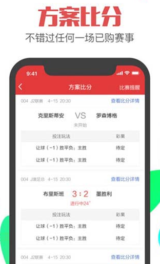 3D彩票网吧，第一版图库的探索与展望