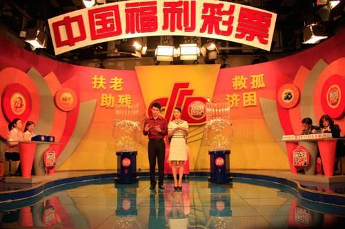 9月8日体彩七位数开奖，揭秘幸运数字的奥秘