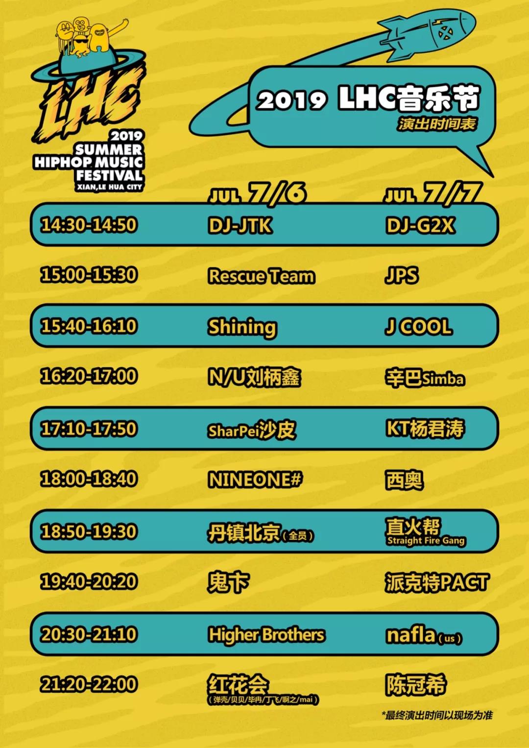 探索数字的奥秘，第26期体彩七位数开奖号码揭秘