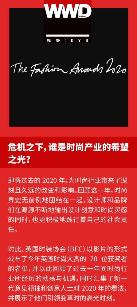 揭秘中国福彩体彩超级开奖，公正、透明与希望之光